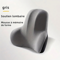 Coussin lombaire ergonomique à mémoire de forme